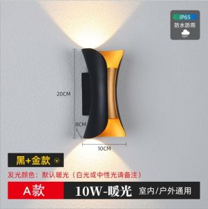 SXH led Wall Lamp Background Wall Creative Corridor Stair Lamp Wall Mounted Light Luxury Waterproof Lamp Modern Living Room Bedroom Bedside Lamp