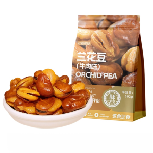 🔥ซื้อ 1 ฟรี 1🔥ถั่วกล้วยไม้รสเนื้อวัว ถั่วกล้วยไม้ ถั่วปากอ้ากรอบ รสเนื้อวัวรสเผ็ด สินค้าผัด เสิร์ฟแบบสบาย ๆ แพคเกจขนาดเล็ก บรรเทาขนมตะกละ