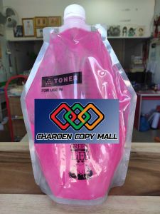 หมึกสีสำหรับ Fuji Xerox WorkCentre C8155/  7530 / 7535 / 7545 / 7556 / 7835 / 7845 / 7855 เนื้อหมึก Janpan เงางาม สำหรับเครื่องถ่ายเอกสาร (น้ำหนัก 500 กรัม) สีชมพู M