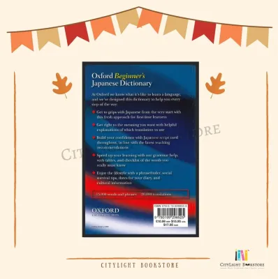 [CITYLIGHT] Kamus: Oxford Beginners Japanese Dictionary