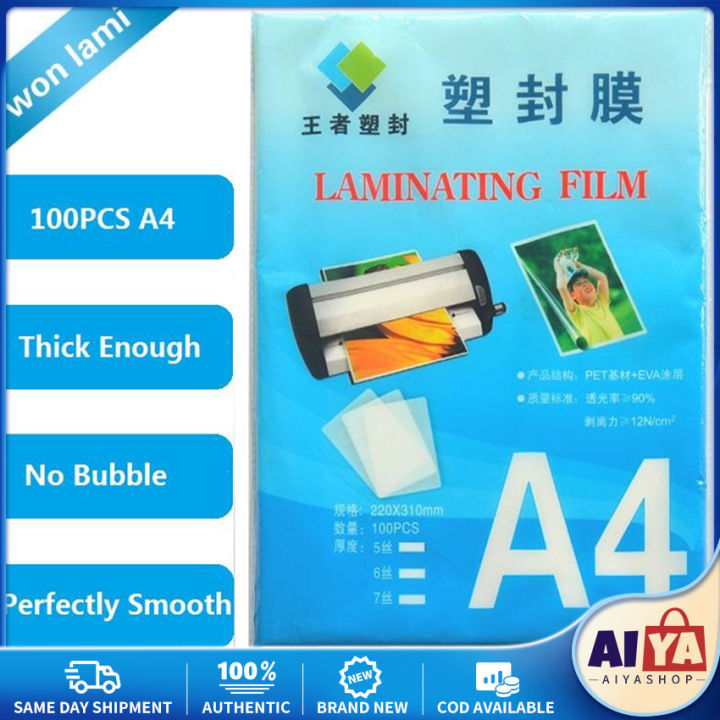 ★Same Day Shipping★ Laminating Film A4 Size 0.04mm Thickness for Photo