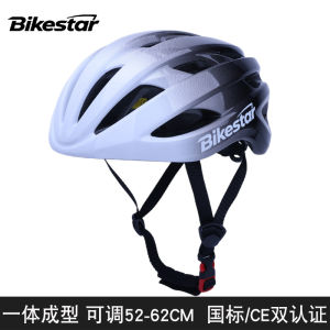 Mountain bike hat bicycle captain cycling helmet youth integrated molding new car store mens and womens helmets