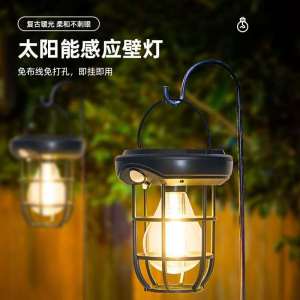K20 Outdoor Camping LED Light Retro Hanging Light Lantern Rechargeable Portable Emergency