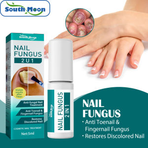 South Moon Nail Fungus Treatment Essence Serum Care Hand And Foot Care Removal Repair Gel Anti-infective Feet Care Essence Anti Infection Paronychia Onychomycosis Nail Foot Toe Nail Fungus Removal Gel Products Foot Repair Care（5ml）