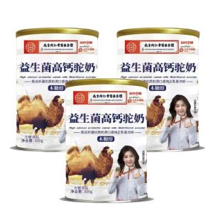 正品骆驼奶粉中老年补钙成人营养高钙奶营养补品增加益生菌免疫力 High calcium probiotic camel milk protein powder Without Sucrose