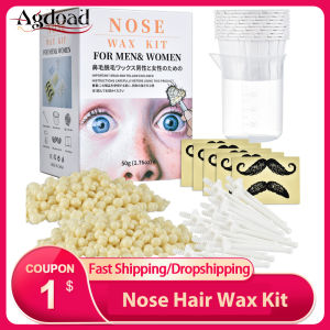 Agdoad Painless Hair Removal Nose Wax Kit Nose Hair Trimmer Nose Hair Wax Beans Cleaning Kit 50g