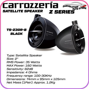 Carrozzeria Z Series TS-Z30R / TS-Z30R-B Satellite Speaker B Bawal Hitam Putih Full Range 160Watt