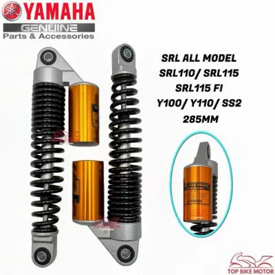 YAMAHA SRL115 SHOCK ABSORBER LAGENDA 110 LAGENDA 115 ABSORBER REAR GAS TANK SET SS2 SS110 Y100 Y110 SRL115 FI 285MM