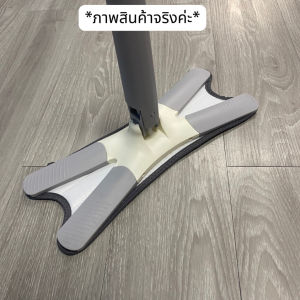 ไม้ถูพื้นรีดน้ํา ไม้ถูพื้น X-Type หัวม๊อบหมุนได้ 360องศา บิดน้ำได้โดยการดึงด้ามจับ