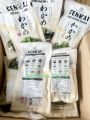 Rong biển Nấu Canh GENKAI Hàn Quốc gói 25g-50g  giàu chất xơ và dinh dưỡng. 