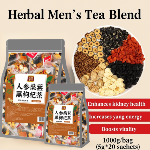 Ginseng Six Treasure Tea Kidney Tonic Tea Stay Up Late Tea Huangjing Tea Mulberry Tea Black Wolfberry Tea Herbal Energy Tea Men Health Tea Nourishing Tea for Vitality