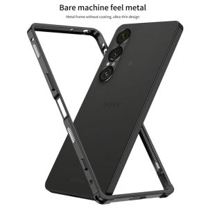 Cooling Medium Frame Case For Sony Xperia 1 VII 1 VI 5G Aluminium Alloy Metal Border Phone Cover