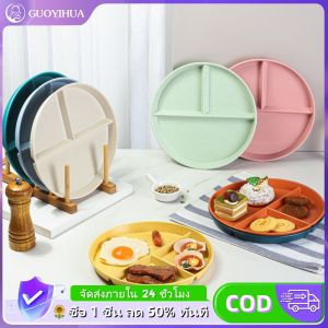 GUOYIHUA ชุดอาหารสำหรับเด็ก ถาดข้าวสาลีสไตล์นอร์ดิก ผลไม้พลาสติกและถาดสลัด ชุดช้อนส้อม
