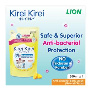 Kirei Kirei Anti-Bacterial Foaming Body Wash Natural Citrus Refill 600ML