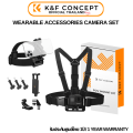 K&F sports camera wearable accessories set ชุดอุปกรณ์สวมใส่เสริมสำหรับGopro/DJI/Insta360. 