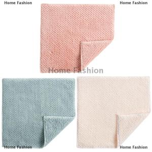 [COD] Home Fashion Home Kitchen Towel Super Absorbent Cleaning Cloth Sink Wipe Coral fleece