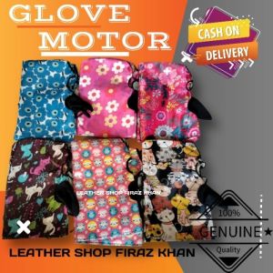 Stamo motif sarung tangan stang motor wanita lembut/Sarung tangan