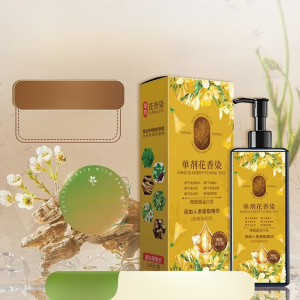 [Cover Gray Hair] Plant Extract Hair Coloring Cream Plant-based Hair Dye That Does Not Harm The Scalp Household Diy Hair Dye 10 Bags Natural Plant Extract Hair Dye Floral Plant Extract Hair Dye/0 Color Difference/Single Dose Hair Dye