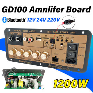 Fiber Input Amplifier 1200W 12V24V220V Digital Bluetooth Stereo Amplifier Board Subwoofer Karaoke