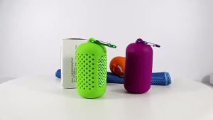 Towel 【1.8万人收藏】冰丝冷感运动毛巾户外健身冰凉巾速干降温毛巾女手腕擦汗巾Ice Silk Cool-Feel Fitness Towel for Outdoor Exercise - Cool Towel for Rapid Drying and Cooling - Womens Hand Wiping Towel for Sweating 。。。