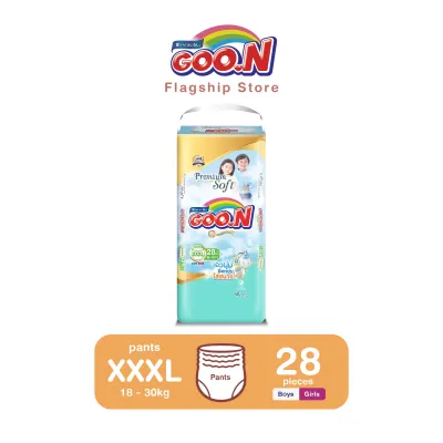 GOON Premium Mommy Kiss Pants Value Pack M62/ L50/ XL44/ XXL38/ XXXL28