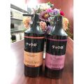 Dầu gội đầu Green Tea Nhật Bản 780ML *2 - Dầu Gội Cặp Trà Xanh Chiết Xuất Từ Thiên Nhiên Chính Hãng [RẺ VÔ ĐỊCH]. 