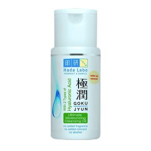 Hada Labo Gokujyun Cleansing Oil (100ml) - Cleansing Oil/Pembersih Make Up/Make Up Remover