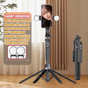 Selfie Stick/ Aluminum Alloy/ 1.8m Handheld Universal Smart Monopod Holder/ Selfie Tablet Stick Phone Tripod/ Remote Wireless Mobile Stand Flexible Selfie Tripod