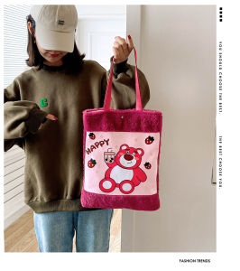 Túi Xách Hình Thú  Túi Học Thêm Hình Chú Gấu Hoạt Hình Dễ Thương