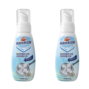 Black Stain Remover Paste For Pots Built-in Brush Remove Black Scorched Dirt Removal Mask For Kitchen Pots And Pans