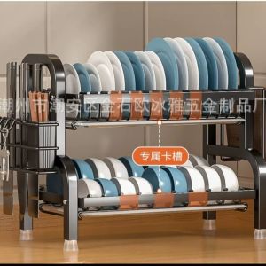 Rak Piring Stainless Rak Cuci Piring Rak Piring Wastafel Dapur Kuat