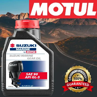 MOTUL SUZUKI MARINE GEAR OIL SAE 90 LITER(1L) 108879