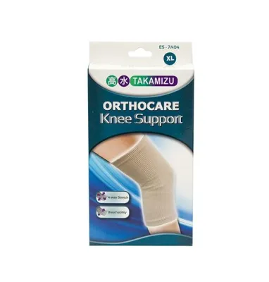 [BUNDLE OF 2] TAKAMIZU - Orthocare Knee Support