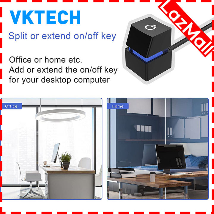 [Vktech] 2m LED Computer Desktop Switch PC Motherboard External Power ...