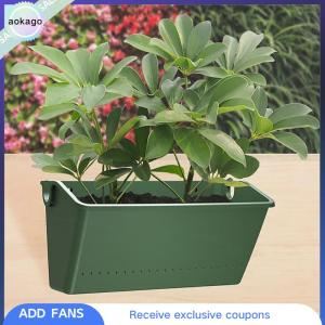Aokago สวนกลางแจ้งโรงงานกระถางดอกไม้ภาชนะผนังแขวนแนวตั้งสีเขียว