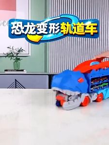 YBL Transforming Dinosaur Truck Toy with Diecast Racing Cars Dino Transport Vehicle for Kids