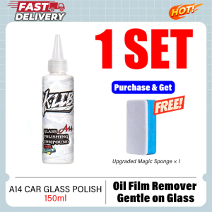 10-Year Protection No Oil Film • No Dust • No Water Marks Car Glass Oil Film Remover Free Sponge watermark remover Safe for Cars Instant Result windscreen cleaner stain remover 玻璃油膜去除剂 防雨 除雾