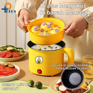 Panci Listrik Rice Cooker beras 450W Panci Kukus / Teko listrik / Kompor listrik / Panci Elektrik