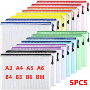 5PCS Stationery Storage Folder File Mesh Zipper Pouch A3 A4 A5 A6 B4 B5 Document Bag Zip File Folder School Office Supplies2026