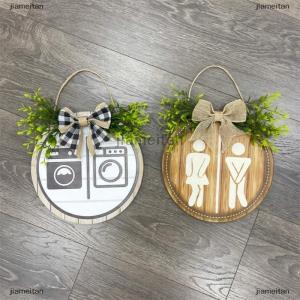 [COD] jiameitan พวงมาลาไม้แบบเรียบง่ายแผ่นป้ายกระดานกลมสำหรับตกแต่งผนังป้ายแขวนประตูซักรีดป้ายห้องน้ำใช้ได้ทุกเพศของตกแต่งห้องน้ำตลก