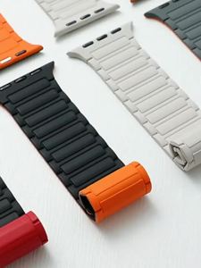 Suitable for Apple Watch straps s12/11 Second Generation Three-Strand Silicone iwatch678910 Reversible magnetic loop strap