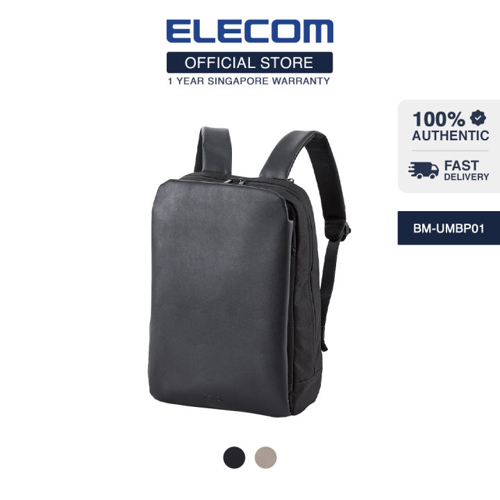 ELECOM REFLOK 14inch Laptop Backpack/ Smart Business Style
