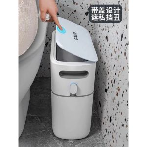 Thùng đựng rác thông minh - Thùng rác ECOCO 12 Lít E2244 nắp kín tự động đóng gói. Hộp đựng rác tự động cao cấp ecoco.