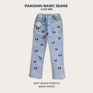 Celana Jeans Anak Perempuan Celana Panjang Anak Perempuan Fashion Anak Perempuan NomenaKids 2104-05