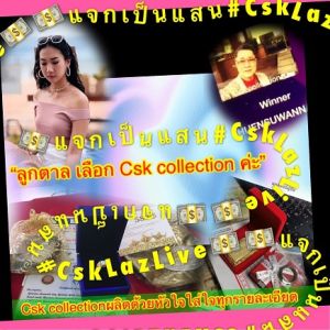 New แหวน ประดับเพชร บูรพาคม Gold ผู้หญิง 2022 ประกัน 1 ปี มี ลดราคา กระจาย ราคางาน เท่ๆ Gem Stone ผู้ชาย เพชร แหวนเพชรแท้ G I A CSK Collection (Chuensuwannakul) เครื่องดื่ม