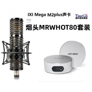 [Original][MRWHO][MAJOR MUSIC STUDIO][READYSTOCK]MR WHO Major Music Studio T80 Condensor Microphone | MR WHO Major Music Studio T80 烟头电容麦克风 | 小象直播|BIGO|小红书| 抖音|Tiktok|新手主播|强烈推荐