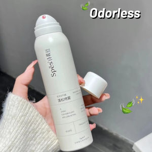 SG [READY STOCK] Spes Dry Shampoo  150ml Oil Free Fluffy Hair Hair Treatment Increases Washing Free Hair Fluffy Spray Oil Control Volume Hair Spray  Dry Hair Spray No-wash Air-feeling Spray  Remove Oil Dry Shampoo  Hair Shampoo Spray   诗裴丝免洗干发喷雾