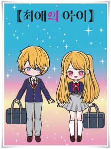 🧸👜Blind_bag ตุ๊กตา ตุ๊กตากระดาษ บ้านตุ๊กตากระดาษ แต่งตัวตุ๊กตา เสื้อผ้าตุ๊กตากระดาษ บทบาทสมมุติ  ของเล่นแฮนด์เมด DIY สมุดสติ๊กเกอร์ ของเล่นเสริมพัฒนาการเสริมจินตนาการเด็กๆ กิจกรรมสนุก ๆ สำหรับเด็กอายุ 3 ปีขึ้นไปของขวัญลูกสาว กิจกรรมเด็กผู้หญิง