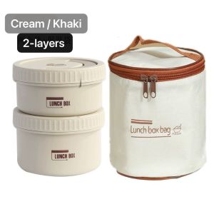 304 Stainless Steel Insulated Lunch Box Set 2 in 1 with Lunch Bag Leak Proof Bento Box