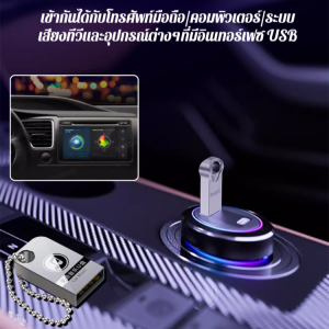 USB แฟลชไดร์ฟ ความจุขนาดใหญ่ เพลง เพลง แบบพกพา อุปกรณ์จัดเก็บข้อมูล ฟังเพลงเพราะสุดพิเศษที่กำลังฮิตติดกระแส